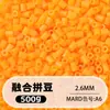 Bolsa de 500g de recambios de cuentas de 2.6mm, 265 colores, cuentas de fusión de alta calidad, venta al por mayor solo para tiendas físicas