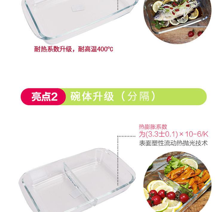 微信图片_2020092417094213