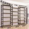 Estantería de Múltiples Niveles para Sala de Estar, Oficina, de Pie, Combinación de Almacenamiento, Estante de Exhibición para Cosméticos, Gabinete de Archivos