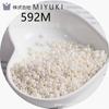Cuentas de arroz esmaltadas de color sólido de alto brillo MIYUKI Yuxing de 3 mm, hechas a mano, para pulseras, collares y accesorios de joyería.