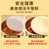 Tigela de papel especial para Air Fryer caixa de papel alumínio forma de assar durian reutilizável forno queijo milho forma de assar