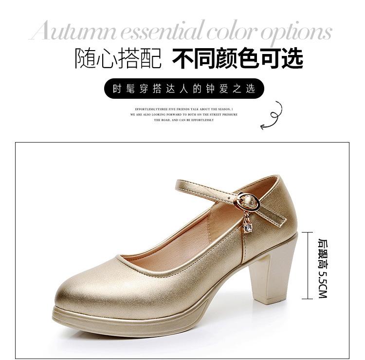 838详情页5_04.jpg