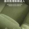 Sofá perezoso, se puede recostar, se puede dormir, sala de estar, persona soltera, apartamento pequeño, dormitorio, balcón, casual, cómodo, lectura, alivio del estrés, silla nido