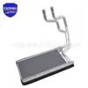 7801A382 Es Adecuado para Radiador Calefactor Mitsubishi L200 2005-2012