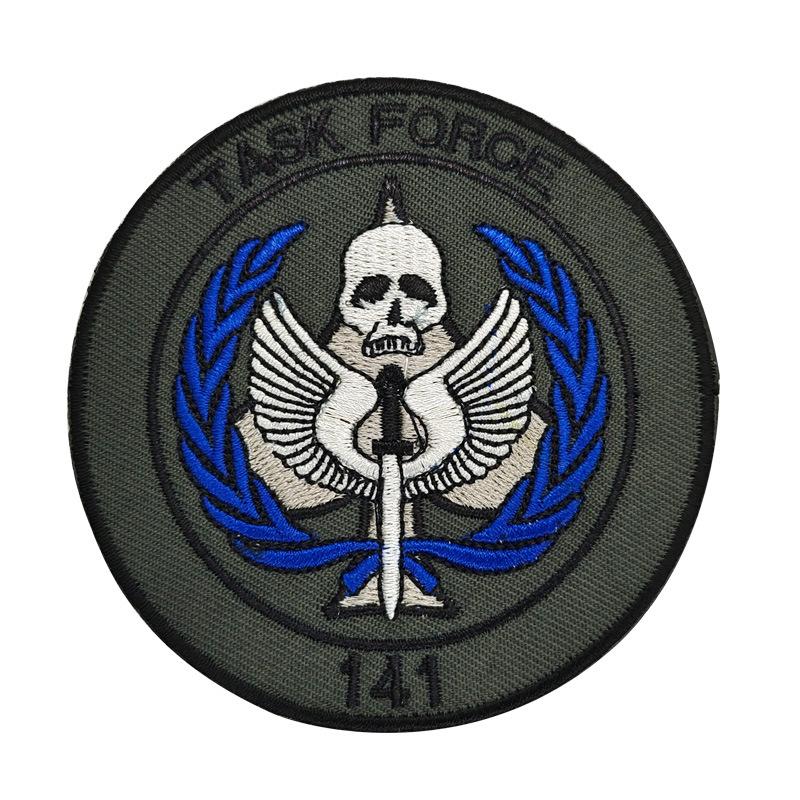 SKU-TASK FORCE 蓝色
