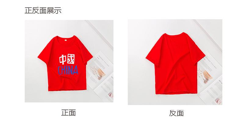 未标题-15