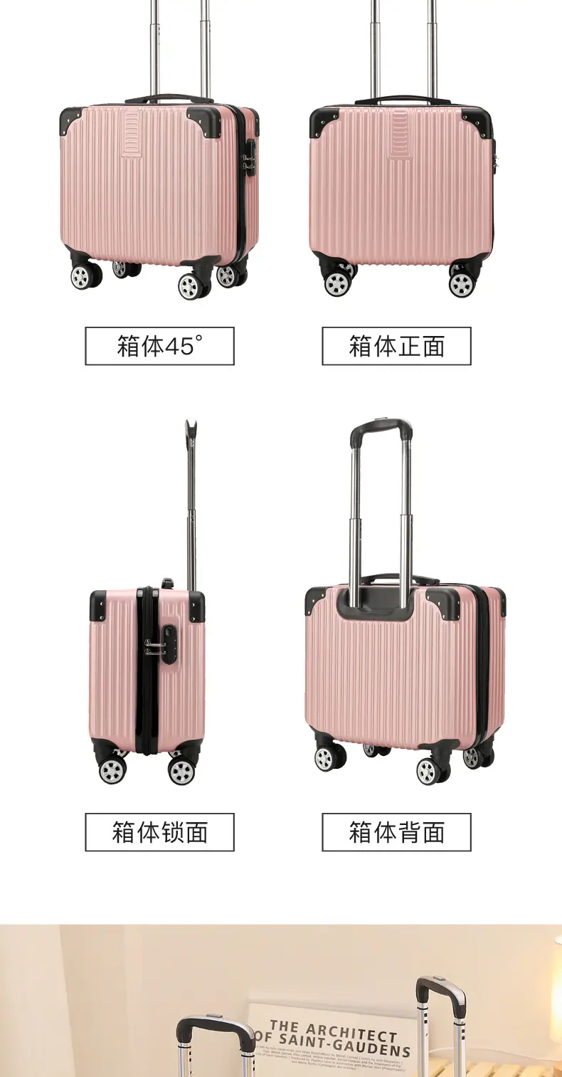 直角登机箱详情-共用_05