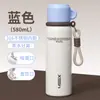 Taza aislada de acero inoxidable 316, taza de agua portátil de doble uso para separación de té y agua para deportes al aire libre, alto valor estético, taza simple con popote