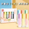 Set de 6 Plumas Fluorescentes Deli Sk619 para Estudiantes de Primaria para Usar para Resaltar y Tomar Notas, Marcadores Coloridos