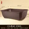 Maceta Rectangular Pequeña de Resina para Uso Doméstico, Cerámica de Imitación Arena Púrpura, Adecuada para Plantas Verdes, Bonsái de Árbol de Banyan, Venta al por Mayor