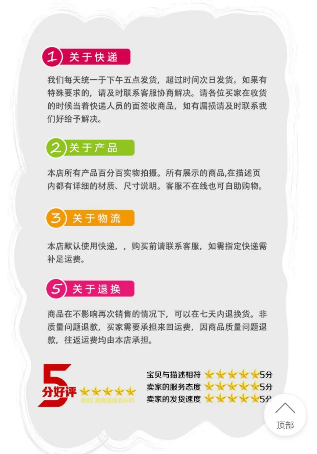 微信图片_20171221203803