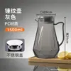Jarra de agua de acrílico con diamantes resistente a altas temperaturas para el hogar, jarra de jugo para restaurante, jarra de bebidas para bar KTV, jarra de agua fría de gran capacidad