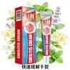 Bálsamo Labial Sol Lora Comercio Transfronterizo de Amazon Crema para el Cuidado de Labios Secos Hidratante y Exfoliante Sol049