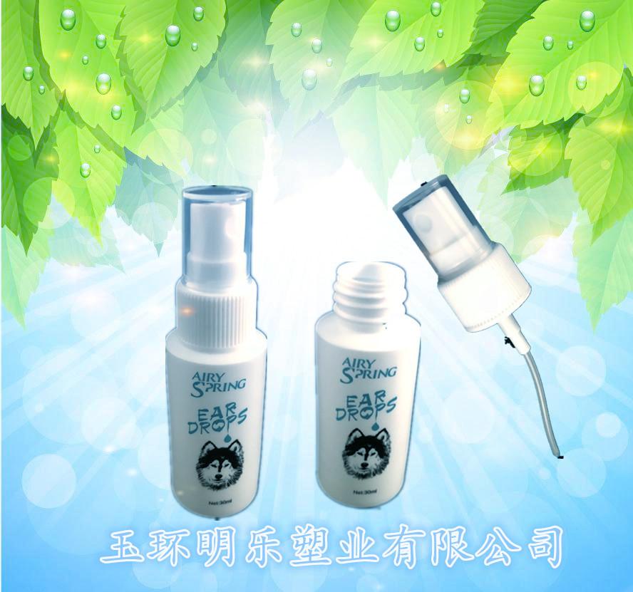 30ML平肩喷瓶4
