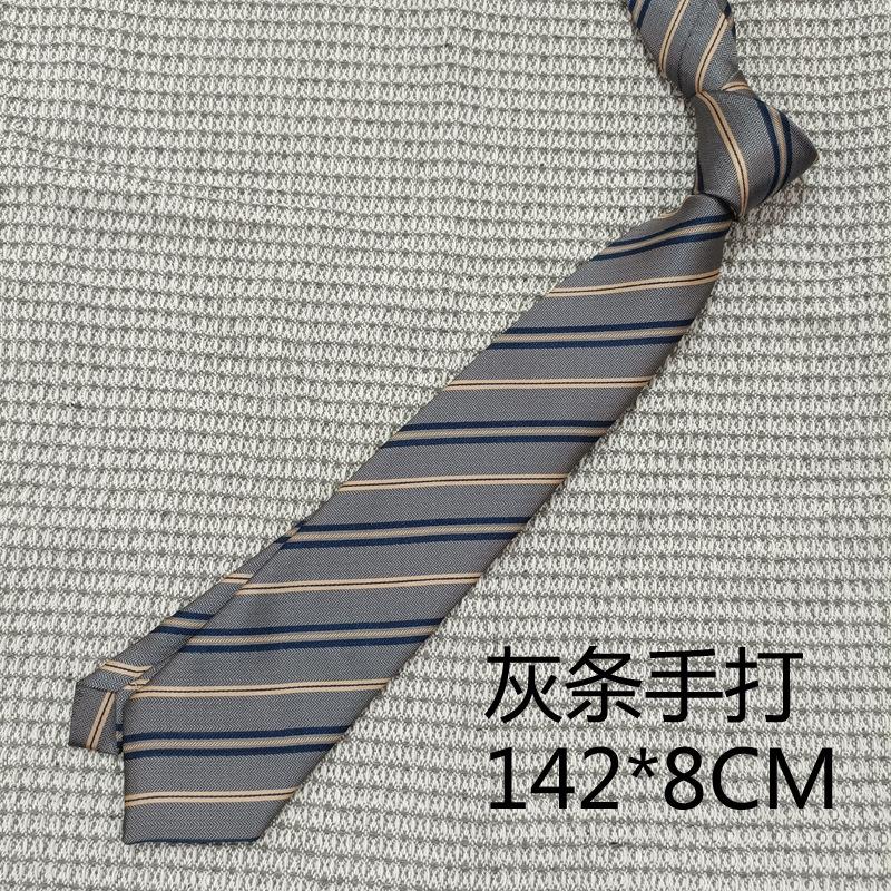灰条手打小图.jpg