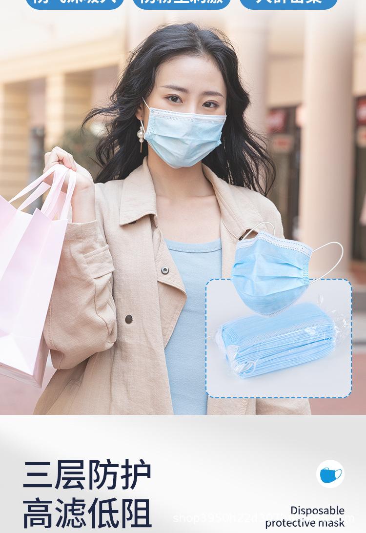 口罩_04.jpg