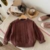 Suéter Infantil Algodão 2025 Outono Novo Roupa Infantil Estilo Coreano Suéter de Tricô Trançado para Meninas Suéter de Tricô Torcido para Meninos