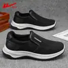 Zapatos de Hombre HuiLi Zapatos para Caminar Hombre 2026 Otoño Nuevo Estilo Cuero en la Parte Superior Sin Cordones Zapatos de Papá de Un Paso Casuales
