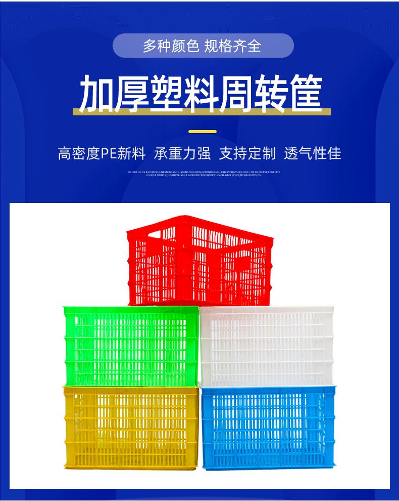 详情图12.jpg