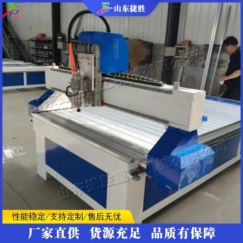 QQ图片20180821103704 (1) (1) (1)