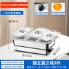 Estufa de Buffet de Autoservicio de Acero Inoxidable Estufa de Buffet con Calefacción Eléctrica Estufa Calentadora Visible con Tapa Abatible Estufa de Desayuno para Comedor de Hotel Olla Calentadora