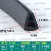 Tira de borde de goma de PVC, tira de sellado en forma de U, tira anticolisión para equipos mecánicos, tira decorativa con borde de placa de hierro y vidrio