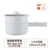 Panela Elétrica Quente, Wok Elétrico Doméstico, Cozimento e Vaporização Integrados, Panela Elétrica Multifuncional, Panela Elétrica Pequena para Dormitório de Estudantes, Panela de Arroz para Cozinhar