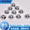 Válvula de Bola para Mayorista de Fabricantes Válvula de Bola de Latón Válvula de Bola Tipo L Interruptor Válvula de Bola de 4 Puntos Válvula de Bola de Alta Presión Válvula de Bola Galvanizada