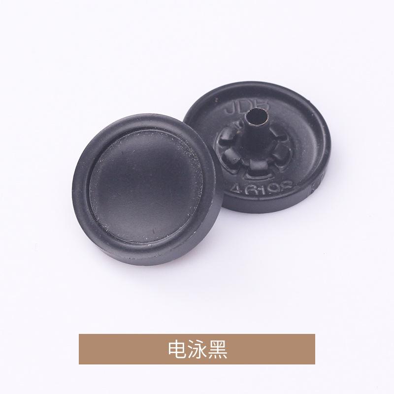 电泳黑.jpg