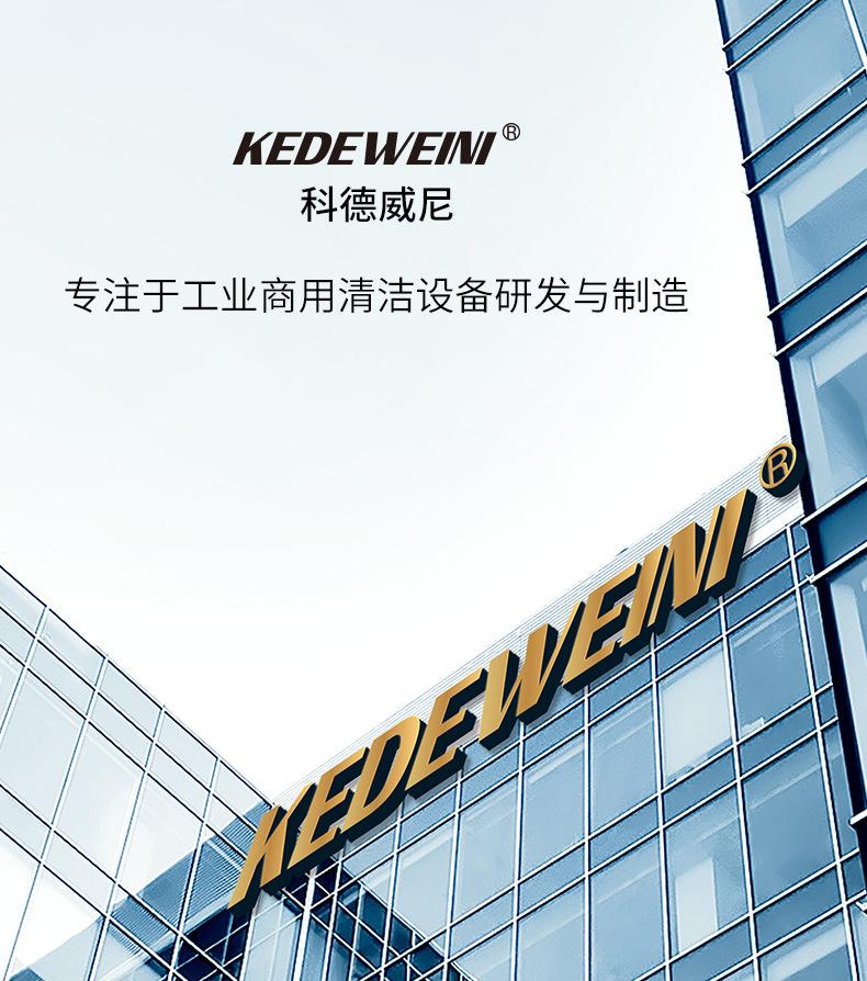 K50详情_01.jpg