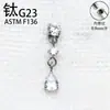 Pendientes de aleación de titanio G23 con colgante de gota de agua y rosca interna, Joyería para orejas F136 de aleación de titanio con incrustaciones de circonita, Piercing para labio