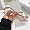 Gafas Pequeñas Estilo Coreano Ojo de Gato para Mujeres Miopes, Disponibles con Lentes Graduados, un Potenciador de Mirada sin Maquillaje, Armazón Grande para Hacer que el Rostro Parezca Más Pequeño, Armazones para Gafas