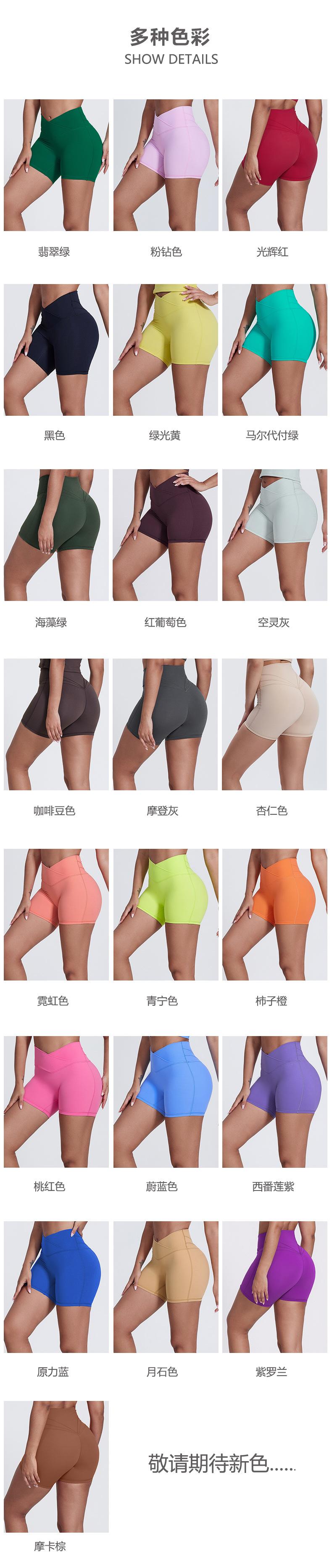 详情8.jpg
