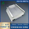Fabricante Personalizado Aleación de Aluminio Compuesto Tablero Corrugado Gancho Techo Imitación Grano de Madera Insonorizante Muro Cortina Microporoso Placa de Aluminio Corrugado