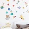 Fan Xi FX-D128 Animal de Dibujos Animados Astronauta Globo Adhesivo Decorativo de Pared para Embellecimiento de Pared de Entrada de Dormitorio Infantil