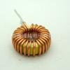 Cargador de coche inductancia anillo amarillo blanco 80-261.2 diámetro del cable bobinado simple 26TS corriente 10A inductancia 33UH