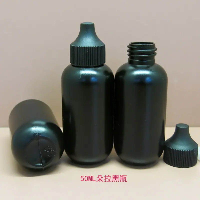 50ML朵拉黑瓶4