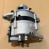 Gerador Automotivo de Alta Qualidade e Durável Al1844Ep Al1844Ep 12V/65A