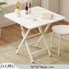 Mesa Pequeña Mesa Plegable Hogar Apartamento Pequeño Mesa de Comedor Sencilla Casa de Alquiler Exterior Puesto Portátil Comedor Mesa Cuadrada