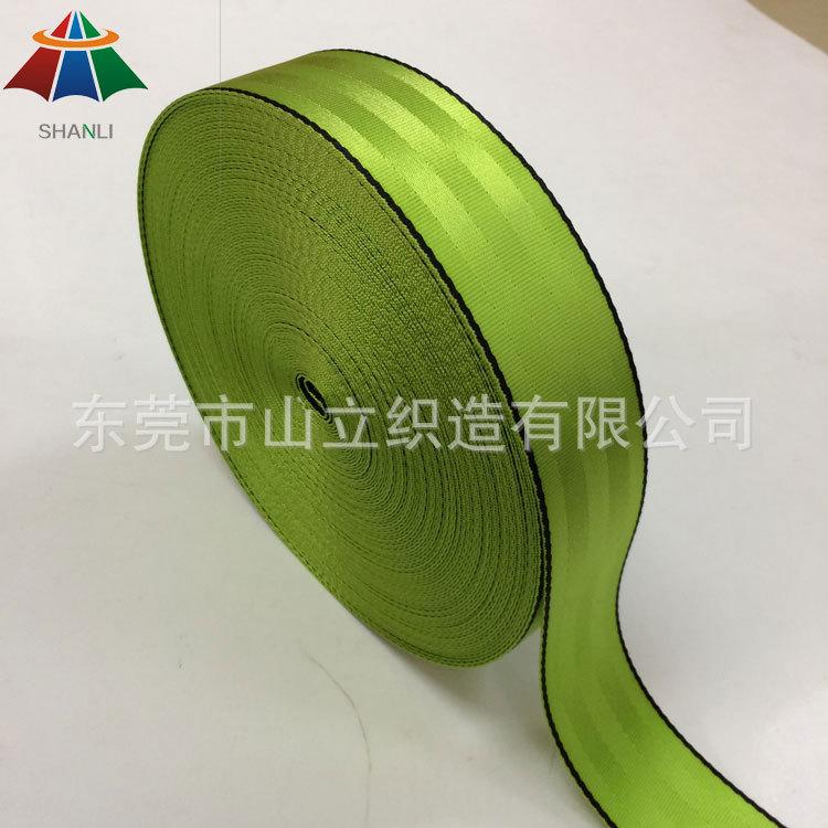 尼龙安全织带1
