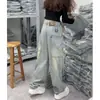 Pantalones vaqueros de otoño para mujer, pequeños, azules, ajustados, de cintura alta, a la moda, holgados, de talla grande, ajustados, de pierna ancha.