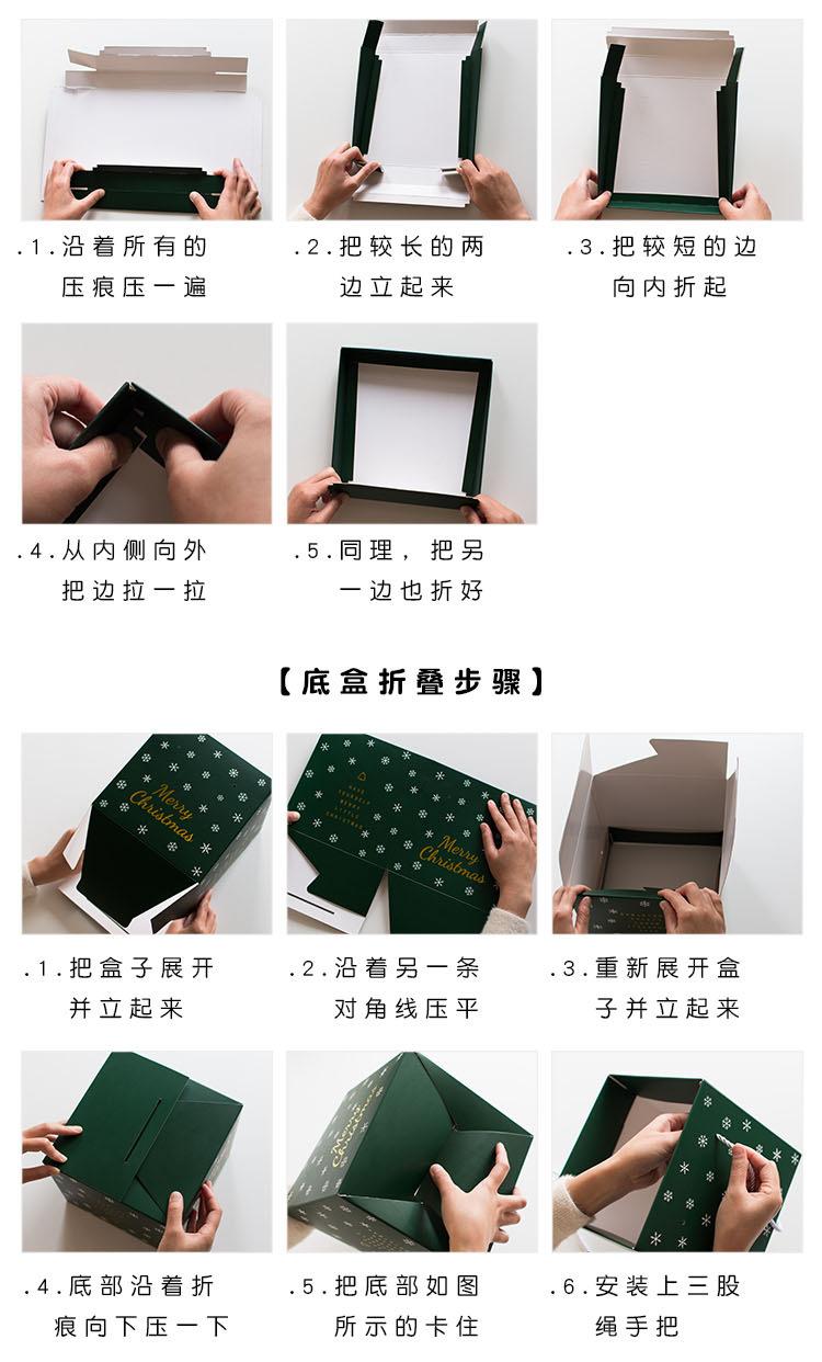 详情_06.jpg