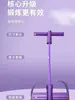 Tensor de Pedal, Cuerda de Tensión para Adelgazar la Cintura, Cuerda de Resistencia Deportiva, Cinturón de Tensión para Fitness, Cinturón de Resistencia Corporal, Dispositivo Auxiliar 'Golondrina Voladora'