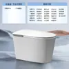 Vaso Sanitário Inteligente Personalizado, Tudo-em-Um, Totalmente Automático, Aquecimento Instantâneo, Sem Limite de Pressão de Água, Tanque de Água Embutido, Tipo Sifão