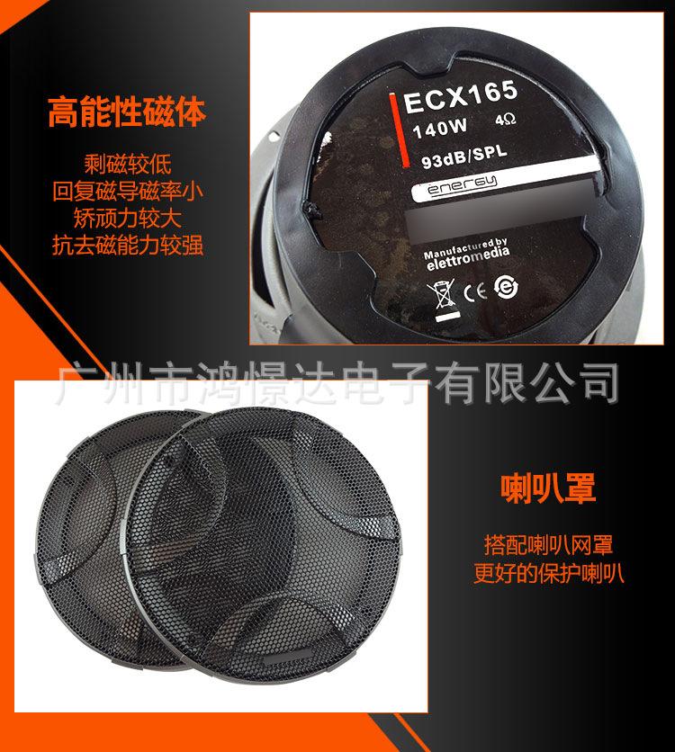 详情_06.jpg