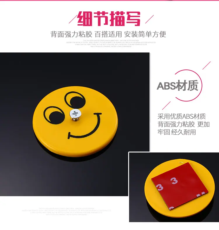 笑脸壁挂架_13