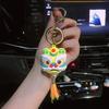 Llavero Creativo de Muñeco Colgante de Bolsa Adorno para Coche Regalo Llavero de PVC Creativo Danza del León Estilo Chino