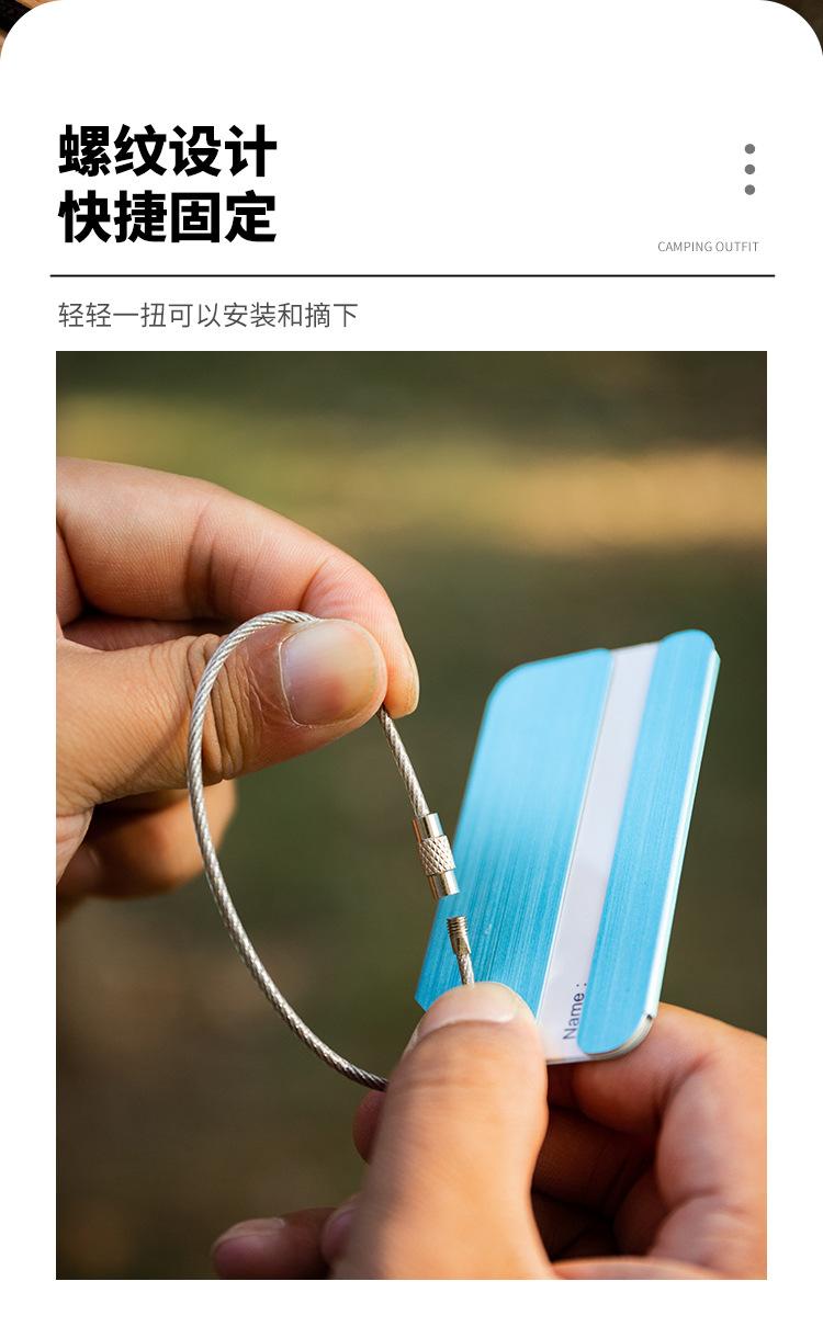 行李牌_04.jpg