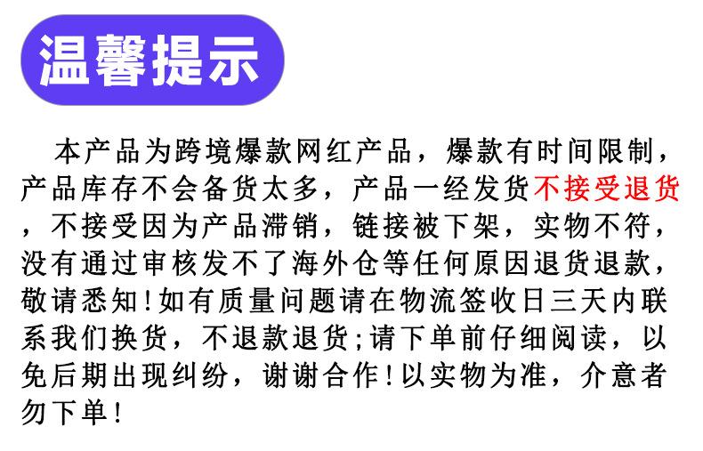 未标题-1