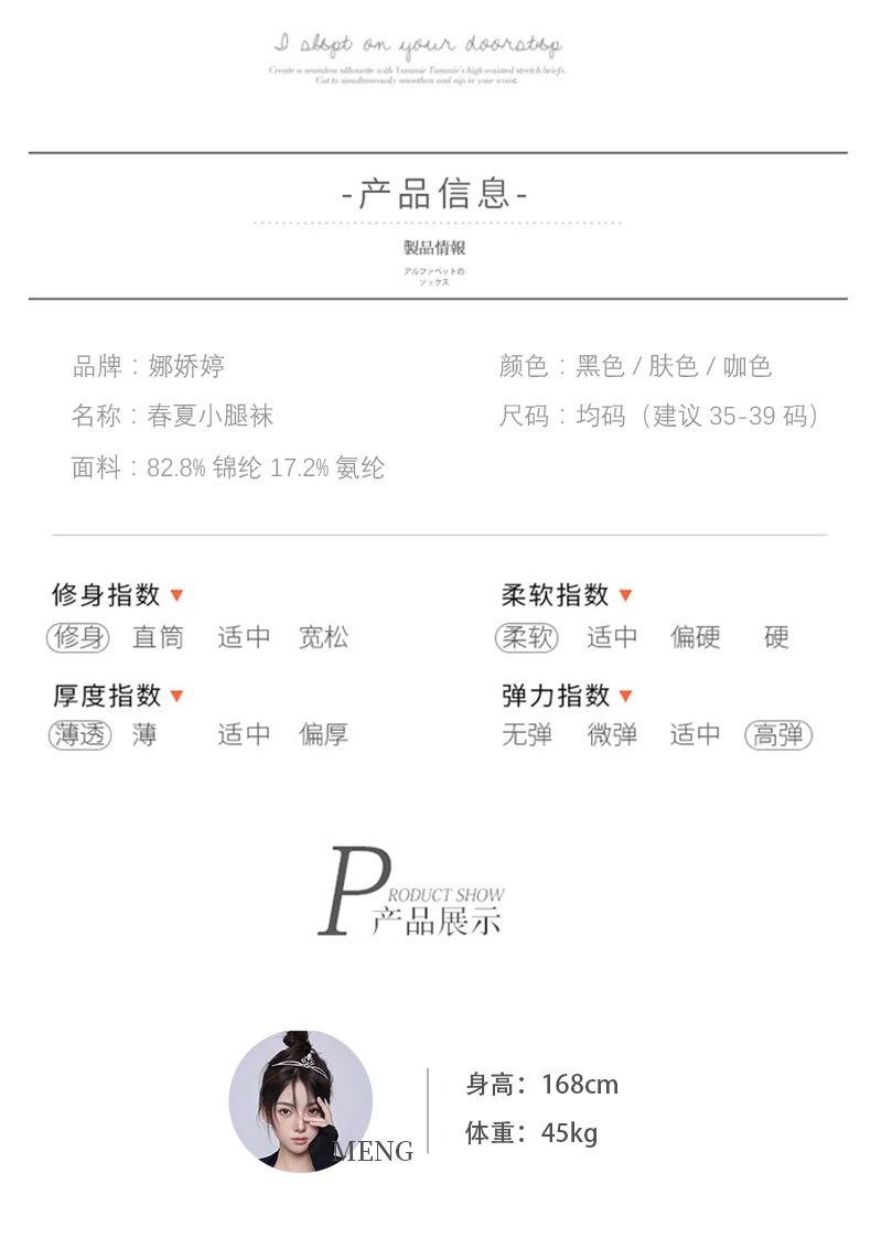 详情_07